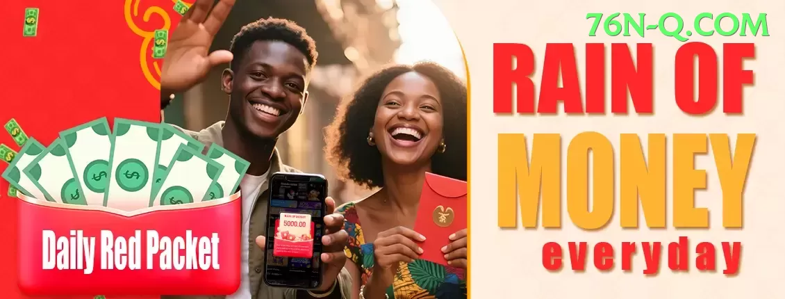 76n login  - ✨ apk